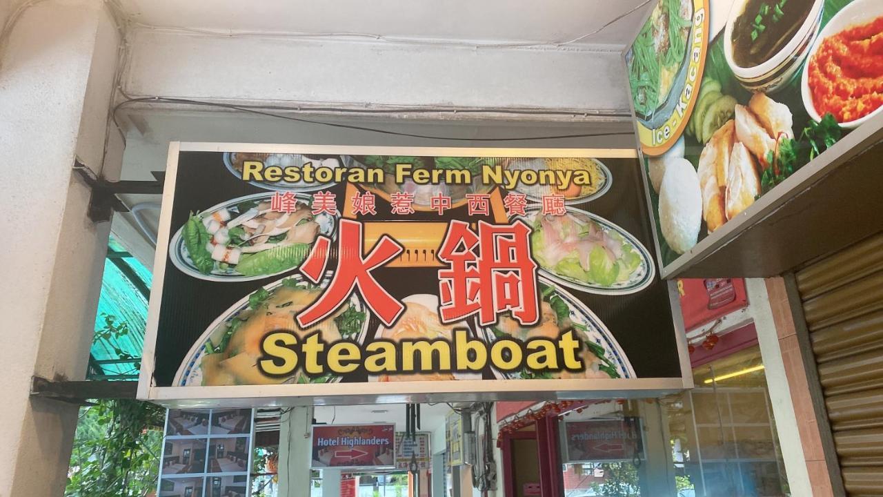 Ou Inn Cameron Highlands ,Ferm Nyonya Restaurant ตานาห์ราตา ภายนอก รูปภาพ