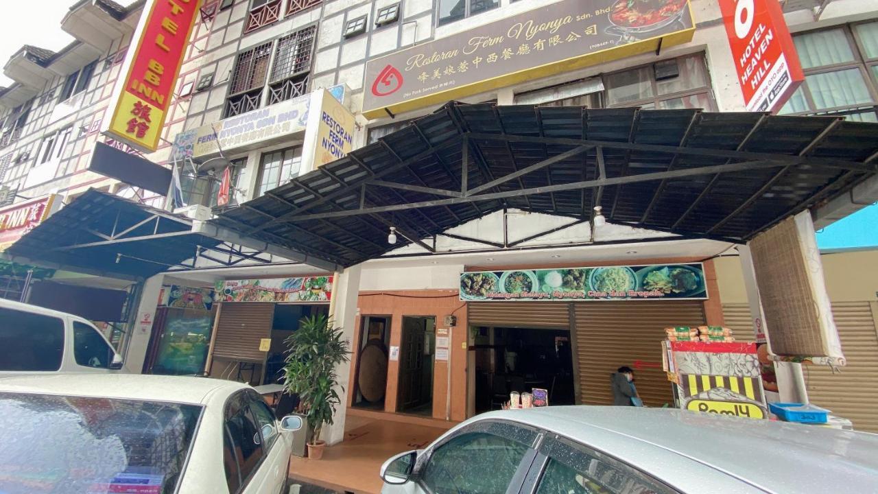 Ou Inn Cameron Highlands ,Ferm Nyonya Restaurant ตานาห์ราตา ภายนอก รูปภาพ